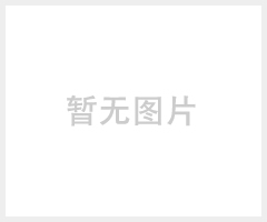 日产十吨铝灰华体买球多少钱 成套设备配置表 工艺流程